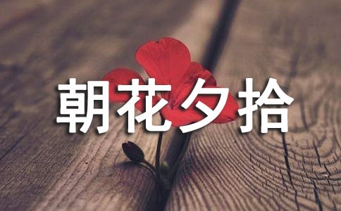 ����Ϧʰ500���x��У�ͨ��17ƪ��