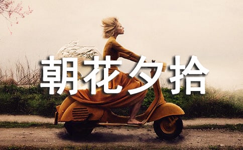 �����]������Ϧʰ�x���ĵ�10ƪ