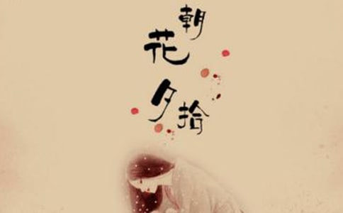 ������Ϧʰ���x���15ƪ�����ϣ�