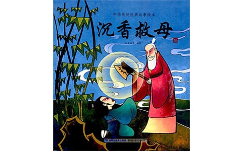 �������ĸ�����Z�Ľ̌W(xu��)��˼����