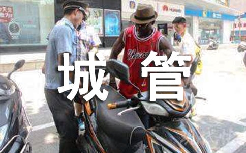 �ǹܴ��(du��)������'�_�~