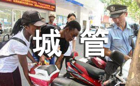 �ǹ܈�(zh��)�������ĵ��w�������x15ƪ��