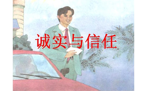 ���\(ch��ng)��(sh��)�c���Ρ����Z�Ľ̌W(xu��)��˼
