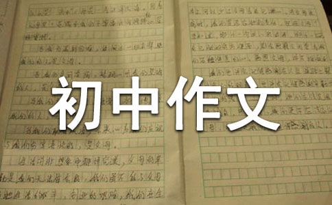 �x���ؕx��֮��(zh��n)���иг�������