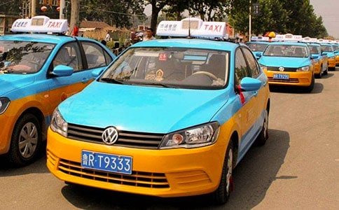 ����܇��ȫ���a(ch��n)��(bi��o)�Z(y��)