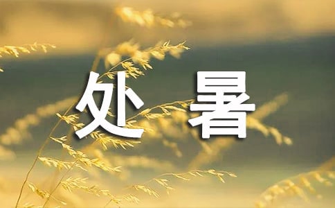 ̎�(ji��)���Ԋ