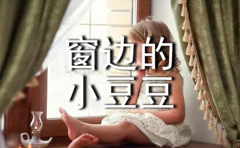 ��߅��С�����x��б؂�[15ƪ]