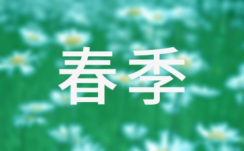 �P�ڴ�����(ji��)����V�Z