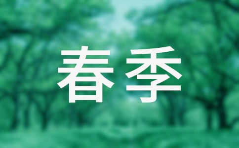 ����У�L(zh��ng)�l(f��)�Ը�
