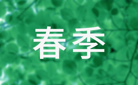������ʮ�Ĺ�(ji��)���P(gu��n)�V�Z