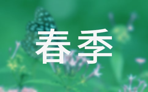 �P�ڴ����ʳ�������V�Z	