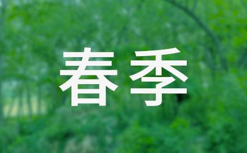 �������r(n��ng)�I(y��)�V�Z160��