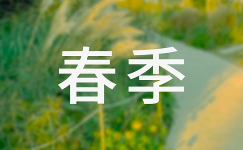 ������Ⱦ�������ֳ���(b��o)����