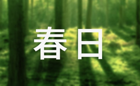 ����˽�Z(y��)