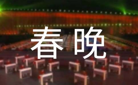 ��ҕ�����_(k��i)��(ch��ng)�������~