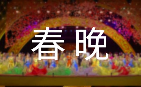 2017�괺����С���������������_(t��i)�~