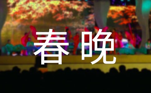 ��ƽ��������x����