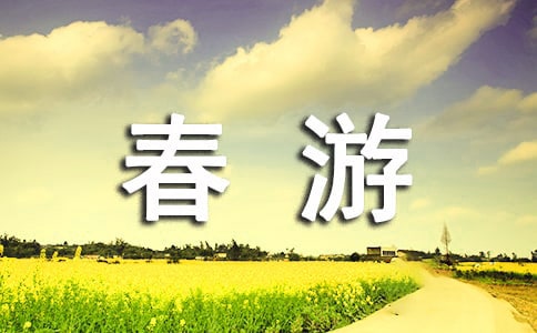 ���εĻ��(d��ng)���Y(ji��)