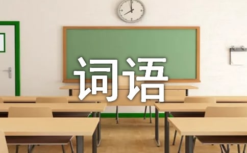 ���~�Z�������