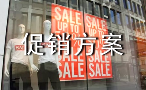 ��һ���N(xi��o)����