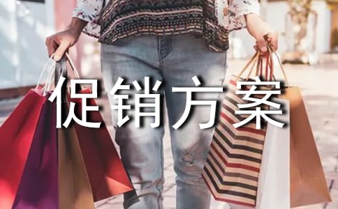 �o(h��)�wƷ���N����