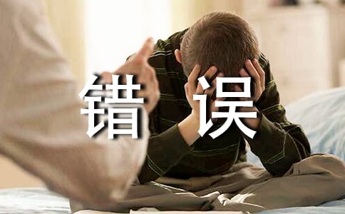 �����e�`�ЌW(xu��)��(x��)����x����