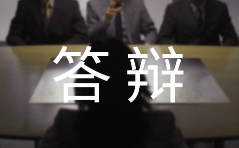 ���I(y��)Փ�Ĵ��q�l(f��)�Ը�