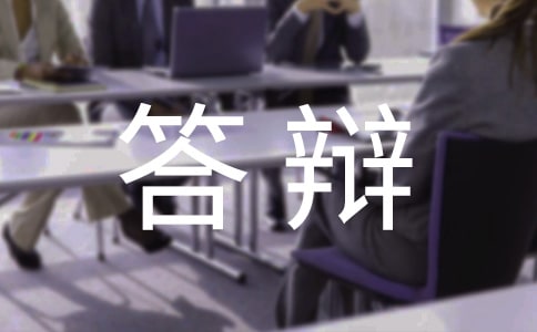 ���I(y��)���q�l(f��)�Ը巶��