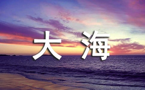���꼉(j��)Сˮ���c����������