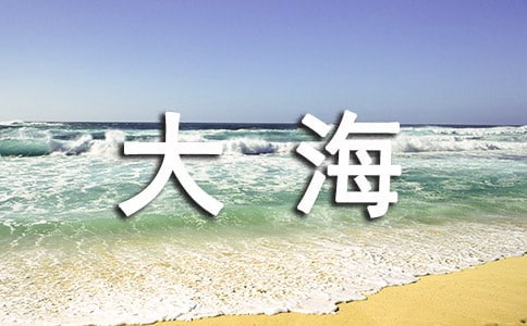 �茑�󺣵����ֳ��Z
