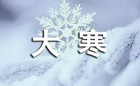 �󺮹�(ji��)���V�Z��ȫ