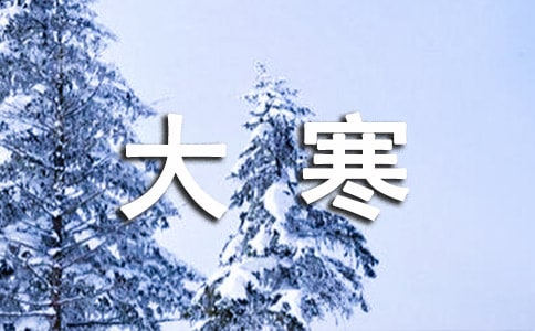 �����P(gu��n)��Ԋ