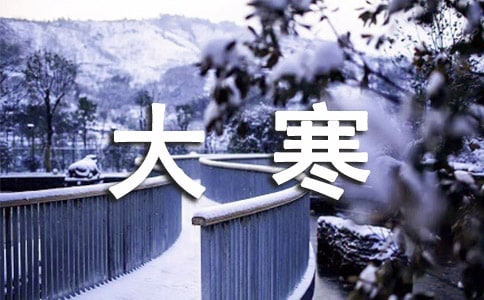 24��(ji��)��֮�󺮵��V�Z