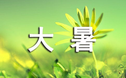 �P(gu��n)�ڴ����V�Z