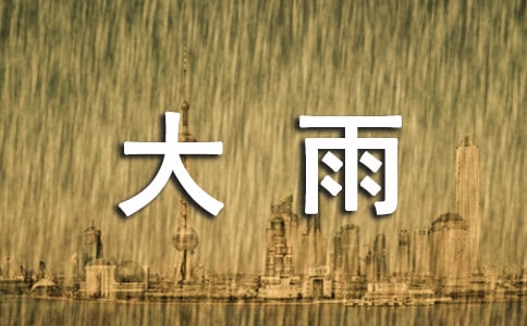 ���꼴�����R
