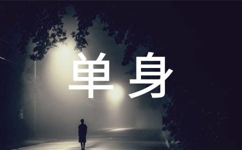 ���킀(g��)�Ժ������ӅR��60�侫�x