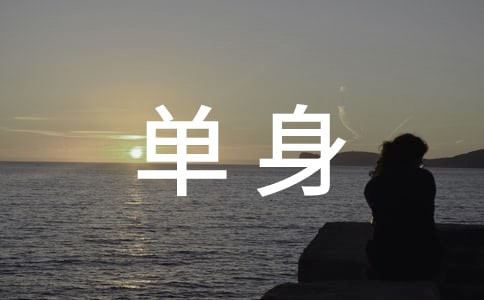 ������ָ�ϡ���(j��ng)���_(t��i)�~