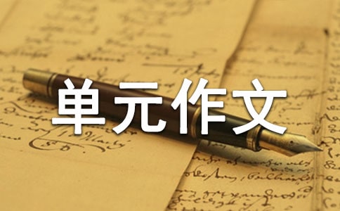 ���꼉(j��)�ڰˆ�Ԫ���ģ�����׃��һ�Ø�