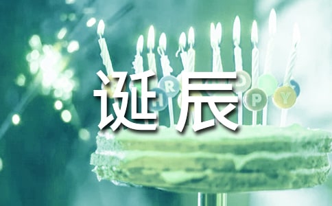 �W��o����̫���Q��145����