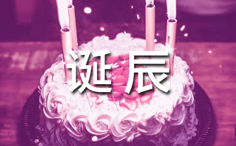 �游�Q��120�����Ԋ(sh��)��