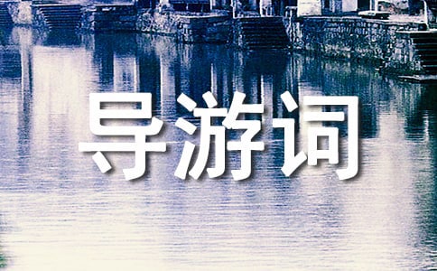 ���ϹŴ��䌧(d��o)���~