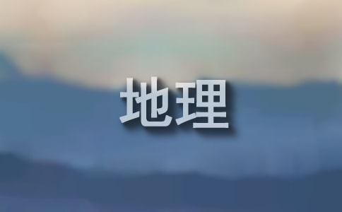 �҇���һ��ˮ�ĵ��팣����ˮ��(j��ng)ע