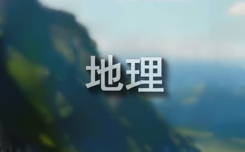 ����Ȥζ�����i�Z