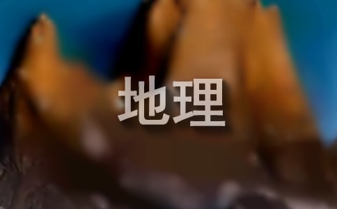 ���е��� �n�u�Z���\