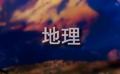 ���팣�I(y��)�W���������b��