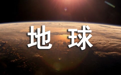 �^�������ϵ����ǡ����