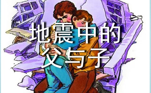 �������еĸ��c�ӡ����¿s��