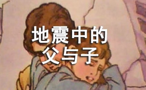 �����еĸ��c�����꼉����