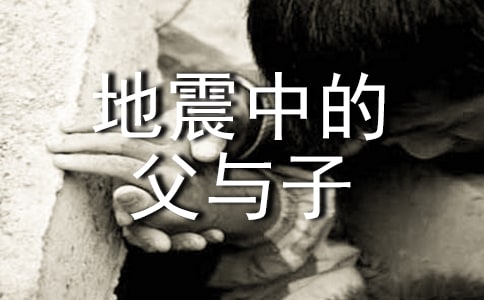 �����еĸ��c�����ģ����x31ƪ��