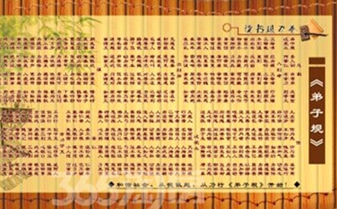 ����Ҏ(gu��)�x���800��